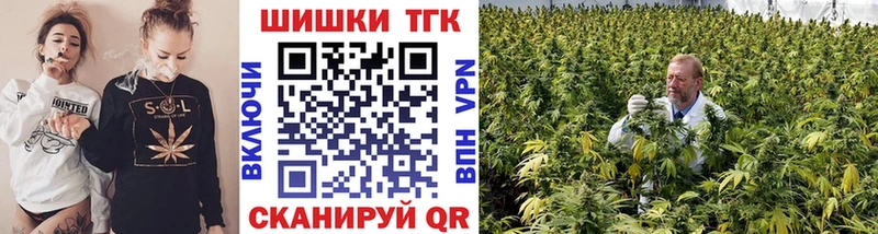 Купить наркоту Урай Конопля  ГАШИШ 