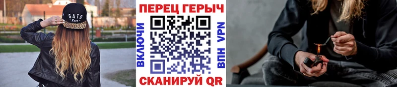 MEGA ссылки  Урай  ГЕРОИН афганец 