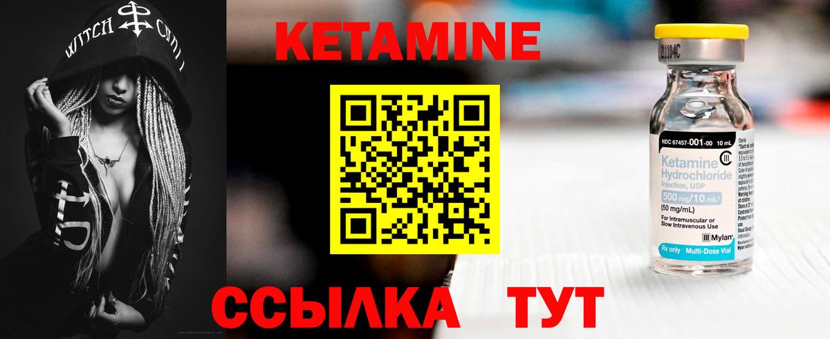 Cocaine  Канабис  ГАШИШ  Альфа ПВП СК   АМФЕТАМИН   Мефедрон кристаллы  Урай  Гашиш 