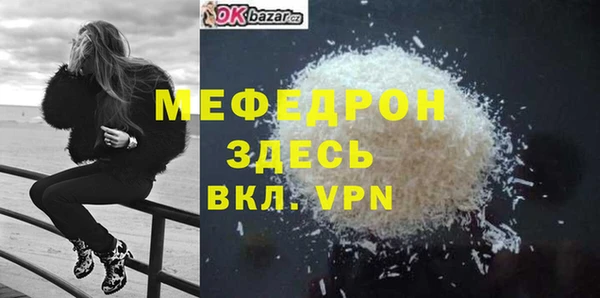 гидропоника Краснотурьинск