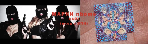 метамфетамин Кукмор