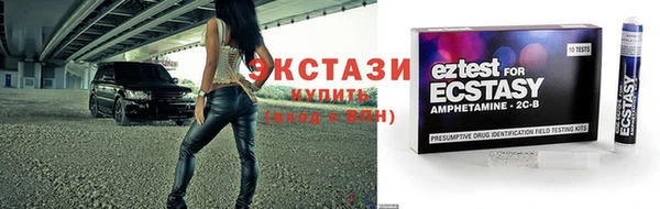 синтетический гашиш Козельск