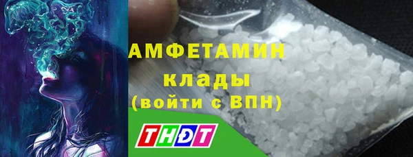 mdma Краснослободск