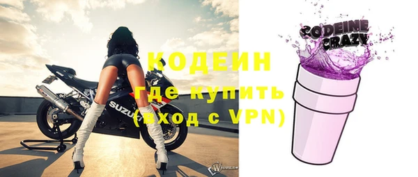 гидропоника Краснотурьинск