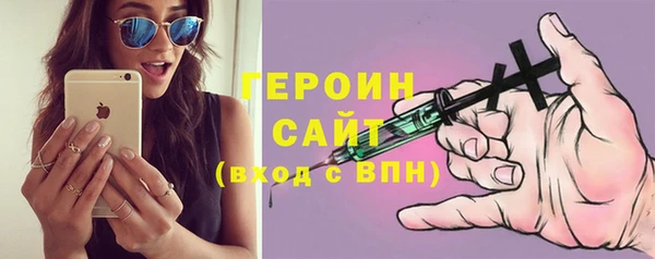 spice Тутаев