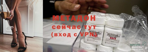 mdma Краснослободск
