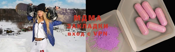 apvp Строитель