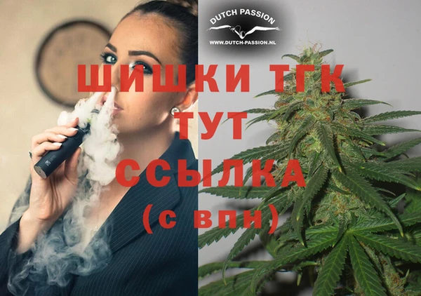 гидропоника Краснотурьинск