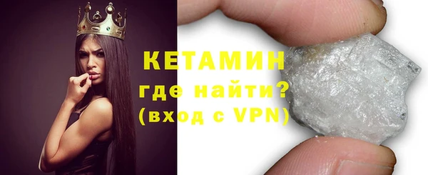 дистиллят марихуана Покачи