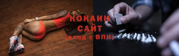 mix Кодинск