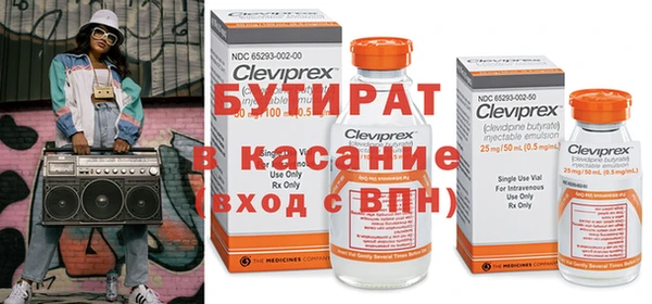 дмт Козловка