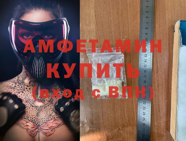 МДПВ Кулебаки