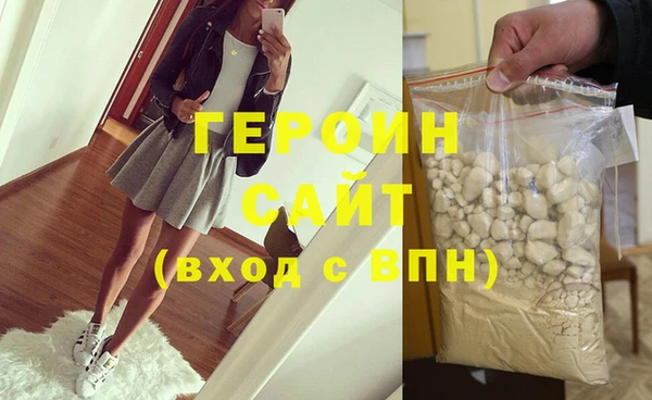 mdma Краснослободск