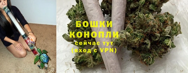 синтетический гашиш Красноперекопск