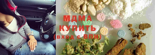МДПВ Кулебаки