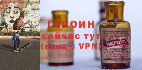 гидропоника Краснотурьинск