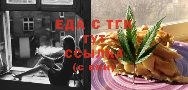 МДПВ Кулебаки