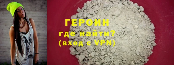 ECSTASY Медвежьегорск