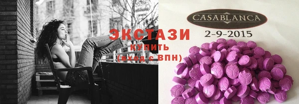 гидропоника Краснотурьинск