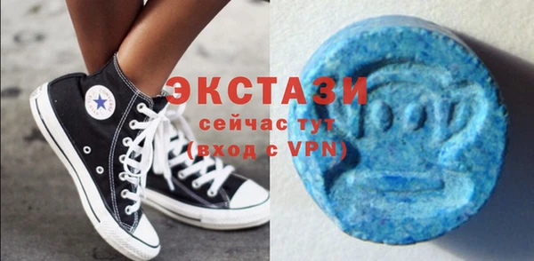 гидропоника Краснотурьинск