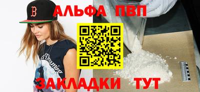 скорость Кандалакша