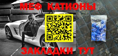 кокаин перу Канаш