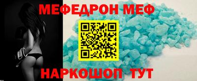 круглые Апшеронск