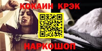 скорость Кандалакша