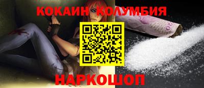скорость Кандалакша