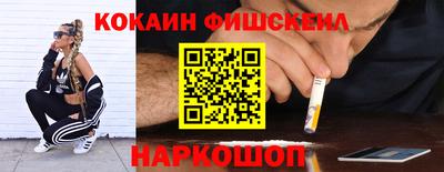 круглые Апшеронск