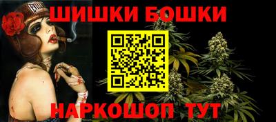 кокаин перу Канаш