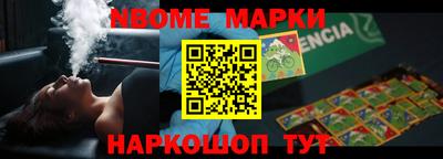 круглые Апшеронск