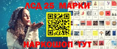 кокаин перу Канаш