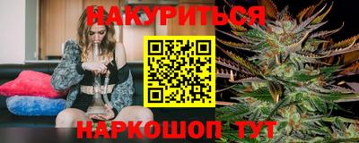 MESCALINE Камышлов