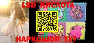 кокаин премиум Апрелевка