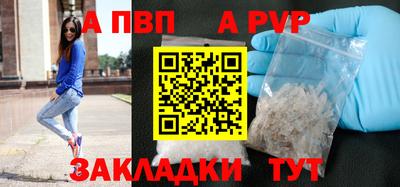 кокаин перу Канаш