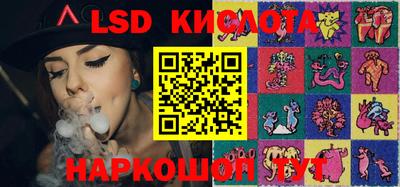 кокаин премиум Апрелевка