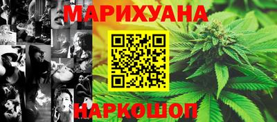 кокаин перу Канаш