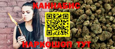 MESCALINE Камышлов