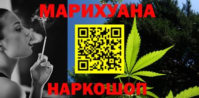 круглые Апшеронск