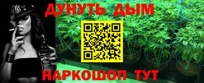 MESCALINE Камышлов