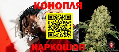 кокаин перу Канаш