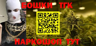 кокаин перу Канаш