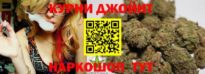 кокаин перу Канаш