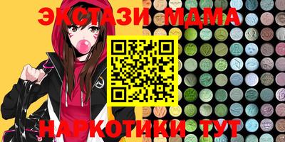 скорость Кандалакша