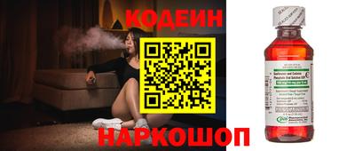 молекула духа Конаково