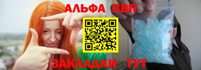 MESCALINE Камышлов