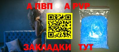 MESCALINE Камышлов