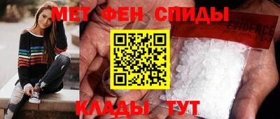 кокаин перу Канаш