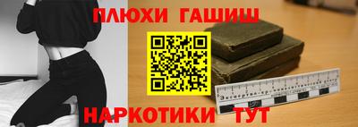 скорость Кандалакша